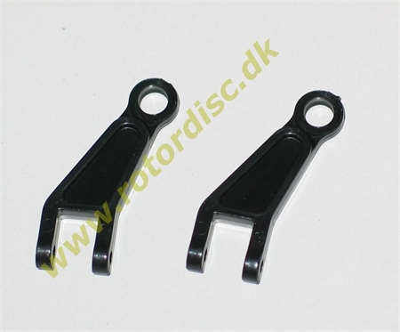 Radius arm P25