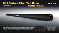 800E Carbon Fiber Tail Boom-Matte Black