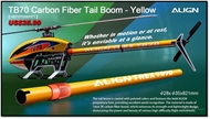 TB70 Carbon Fiber Tail Boom - Yellow