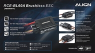 RCE-BL60A Brushless ESC