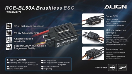 RCE-BL60A Brushless ESC