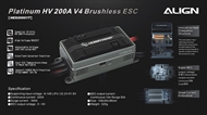 RCE-BL200A Brushless ESC