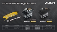 DS455 Digital HV Servo 