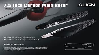 7.5 Inch Carbon Main Rotor