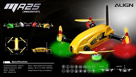 MR25 Racing Quad Super Combo - Yellow