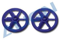 AUTOROTATION TAIL DRIVE GEAR # 